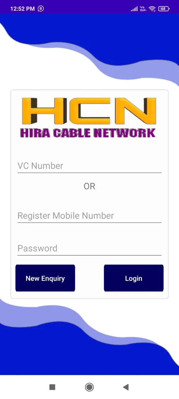 Hira Cable | Indus Appstore | Screenshot