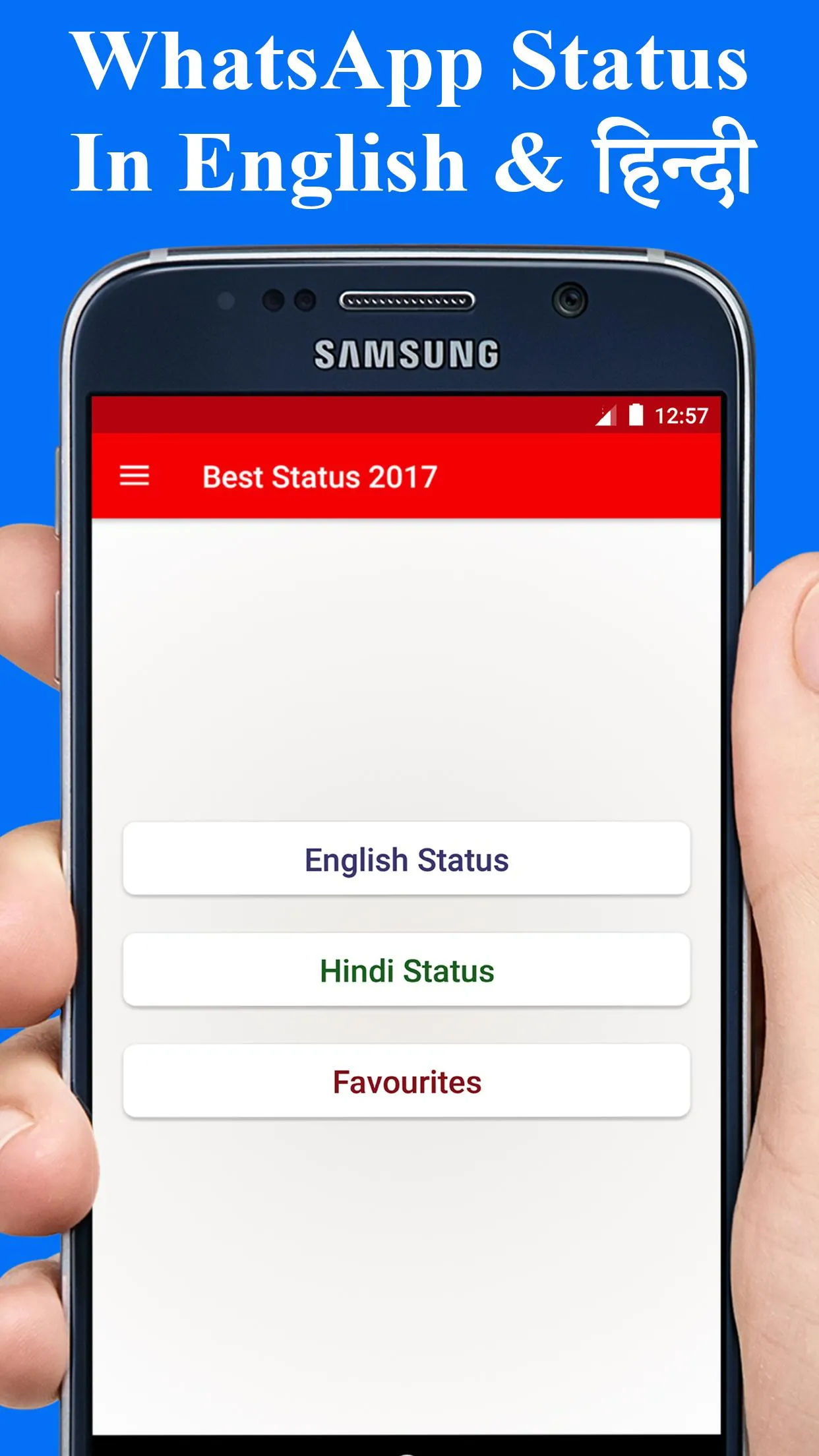 Hindi Status 2024 | Indus Appstore | Screenshot