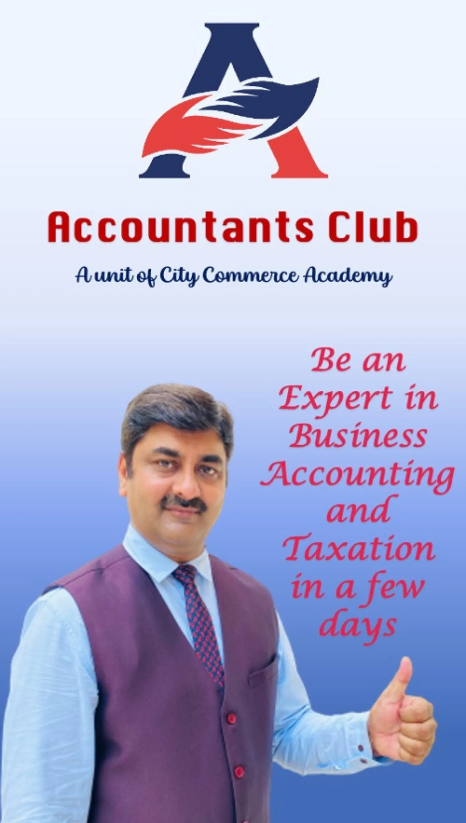 Accountants Club | Indus Appstore | Screenshot