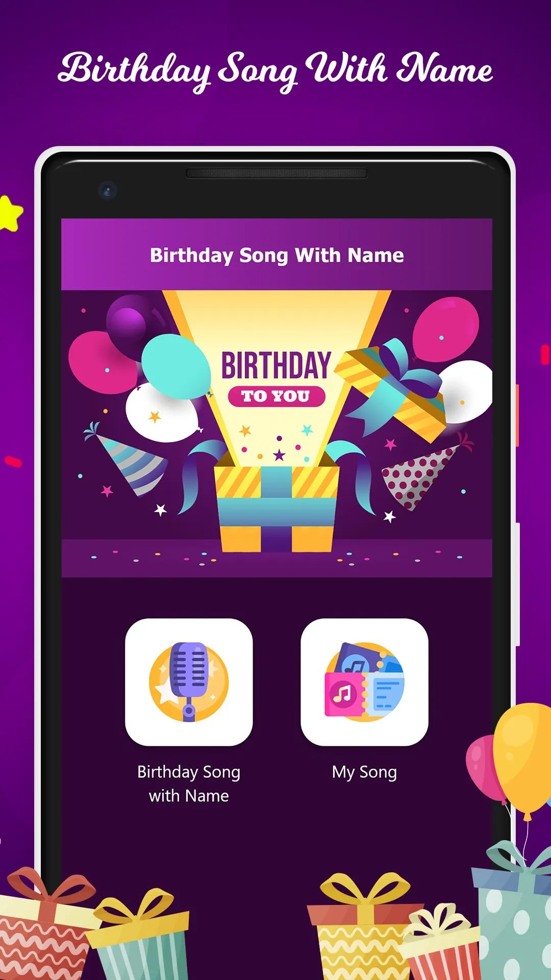 Birthday Song Maker With Name | Indus Appstore | Screenshot