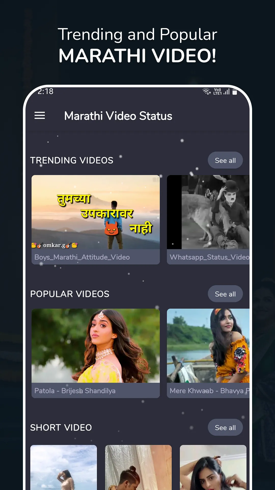 Marathi Video Status | Indus Appstore | Screenshot