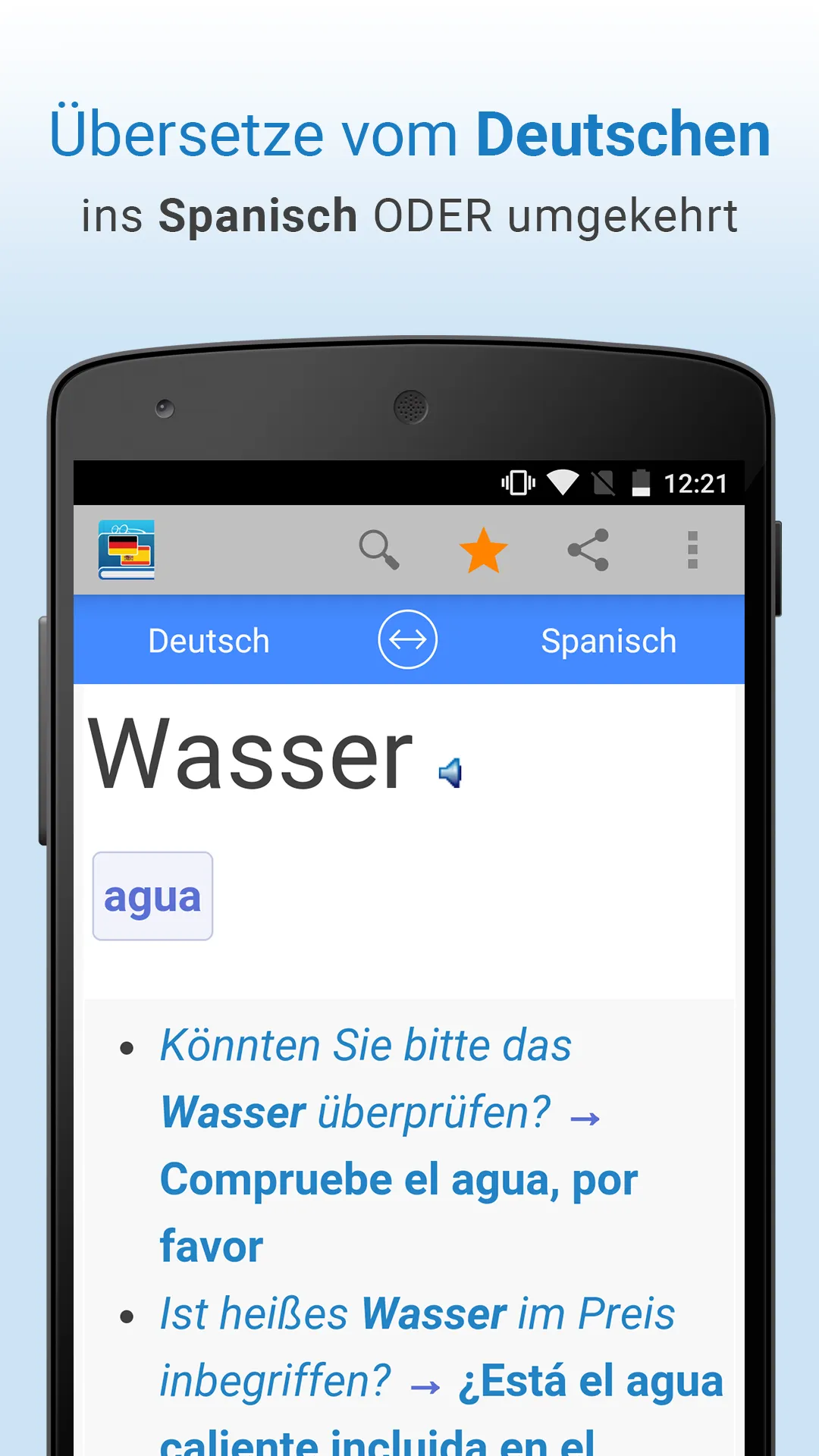 Deutsch-Spanisch Übersetzung | Indus Appstore | Screenshot