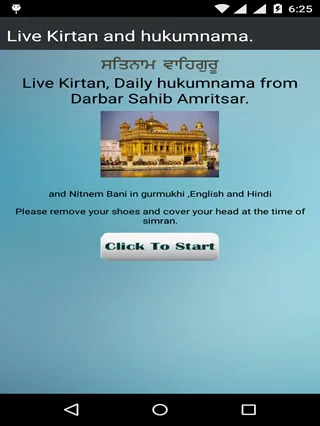 Live Kirtan,Hukamnama | Indus Appstore | Screenshot