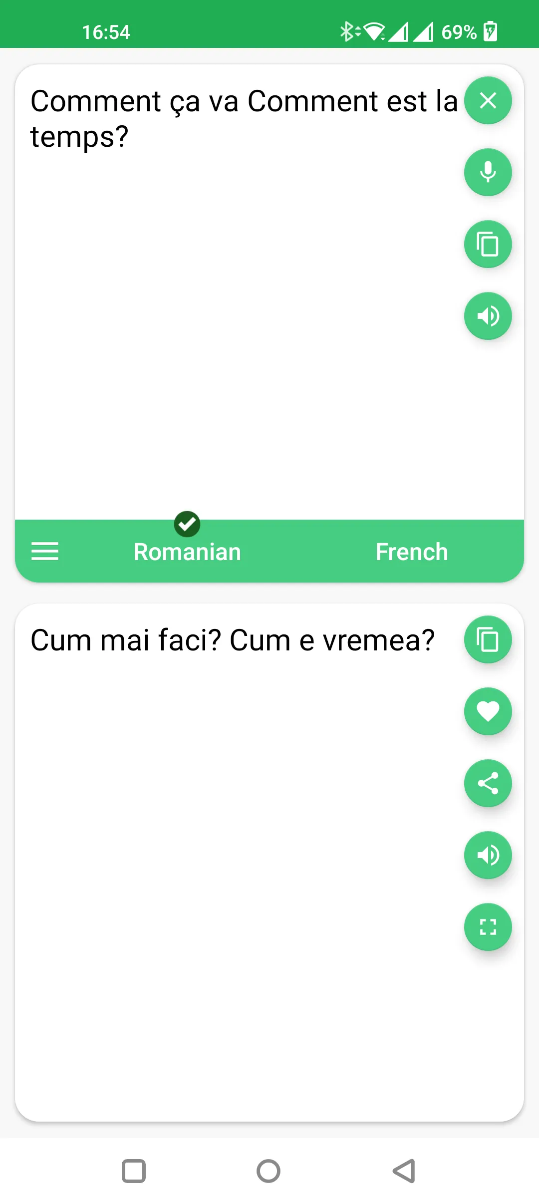 Romanian - French Translator | Indus Appstore | Screenshot