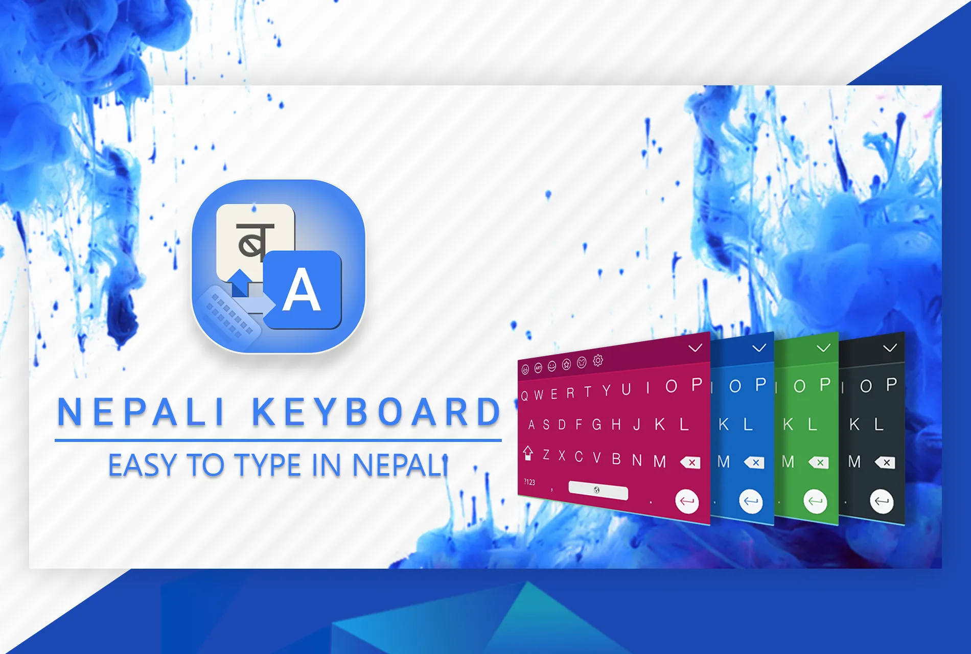 Easy Nepali Typing Keyboard | Indus Appstore | Screenshot