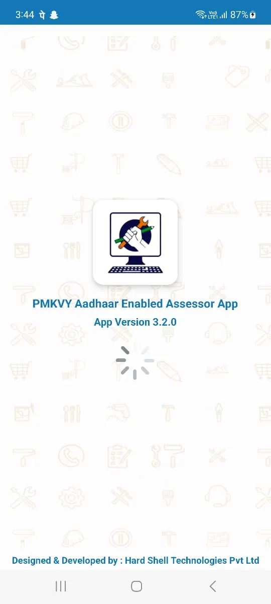 PMKVY-Aadhaar Enabled Assessor | Indus Appstore | Screenshot