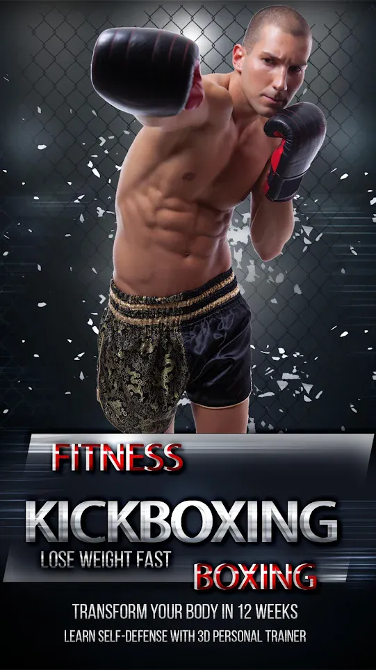 Kickboxing - Fitness Workout | Indus Appstore | Screenshot