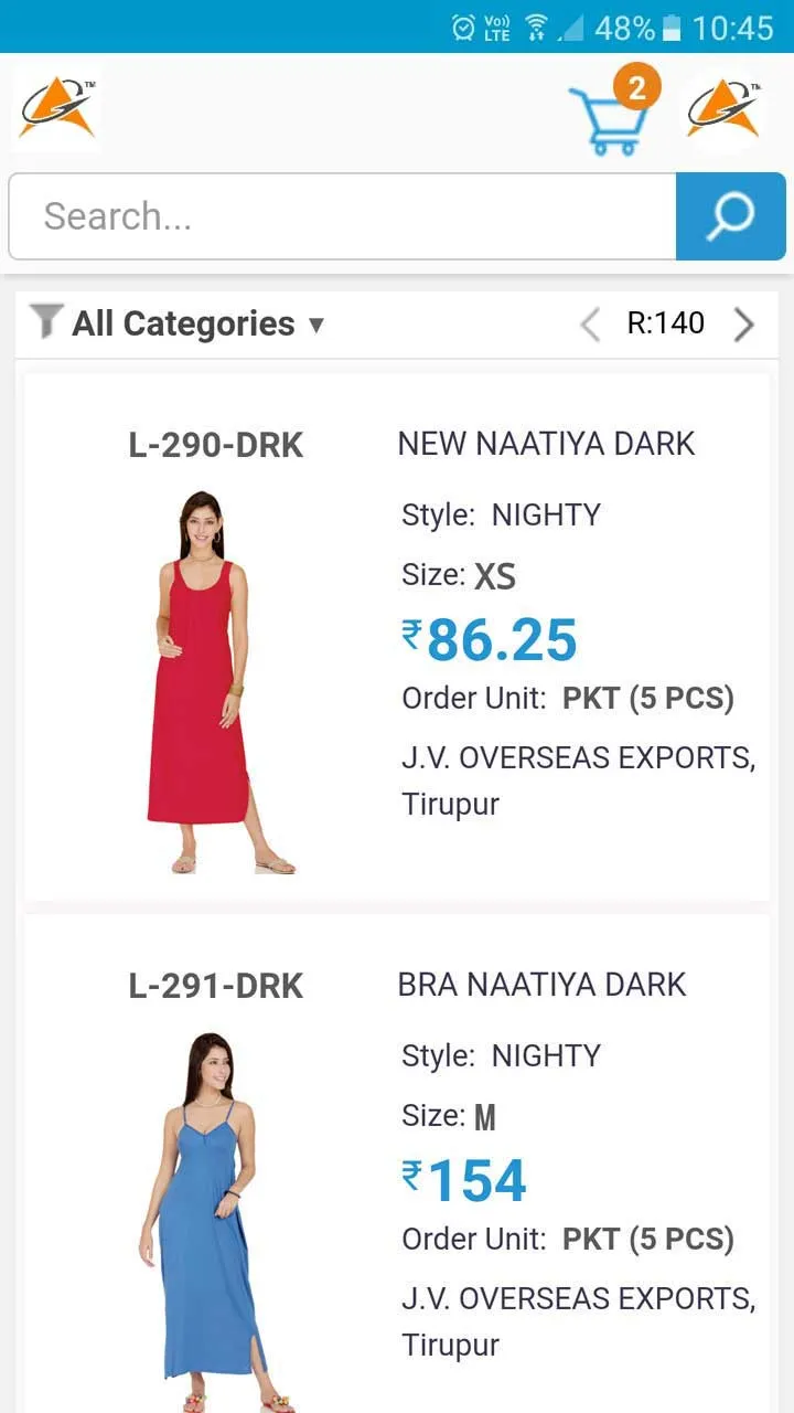 Anikha Garments | Indus Appstore | Screenshot