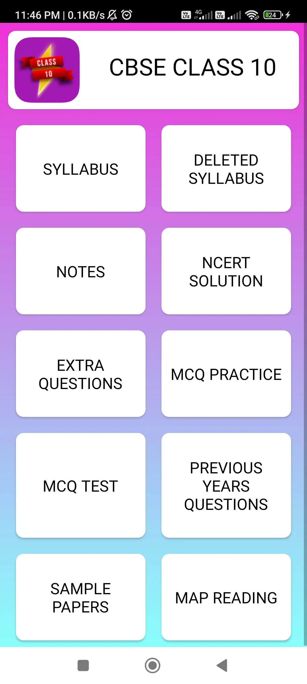 Class 10 MCQ | Indus Appstore | Screenshot