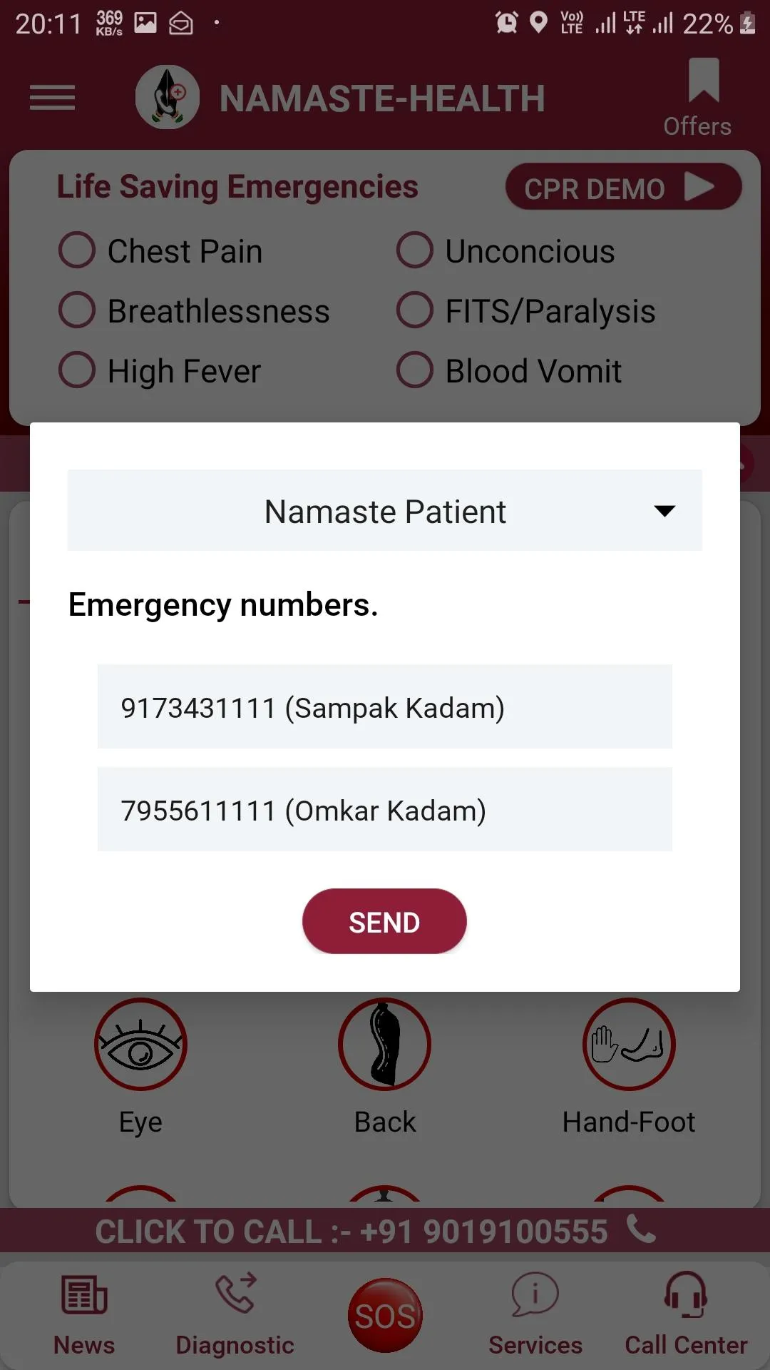 Namaste Health | Indus Appstore | Screenshot