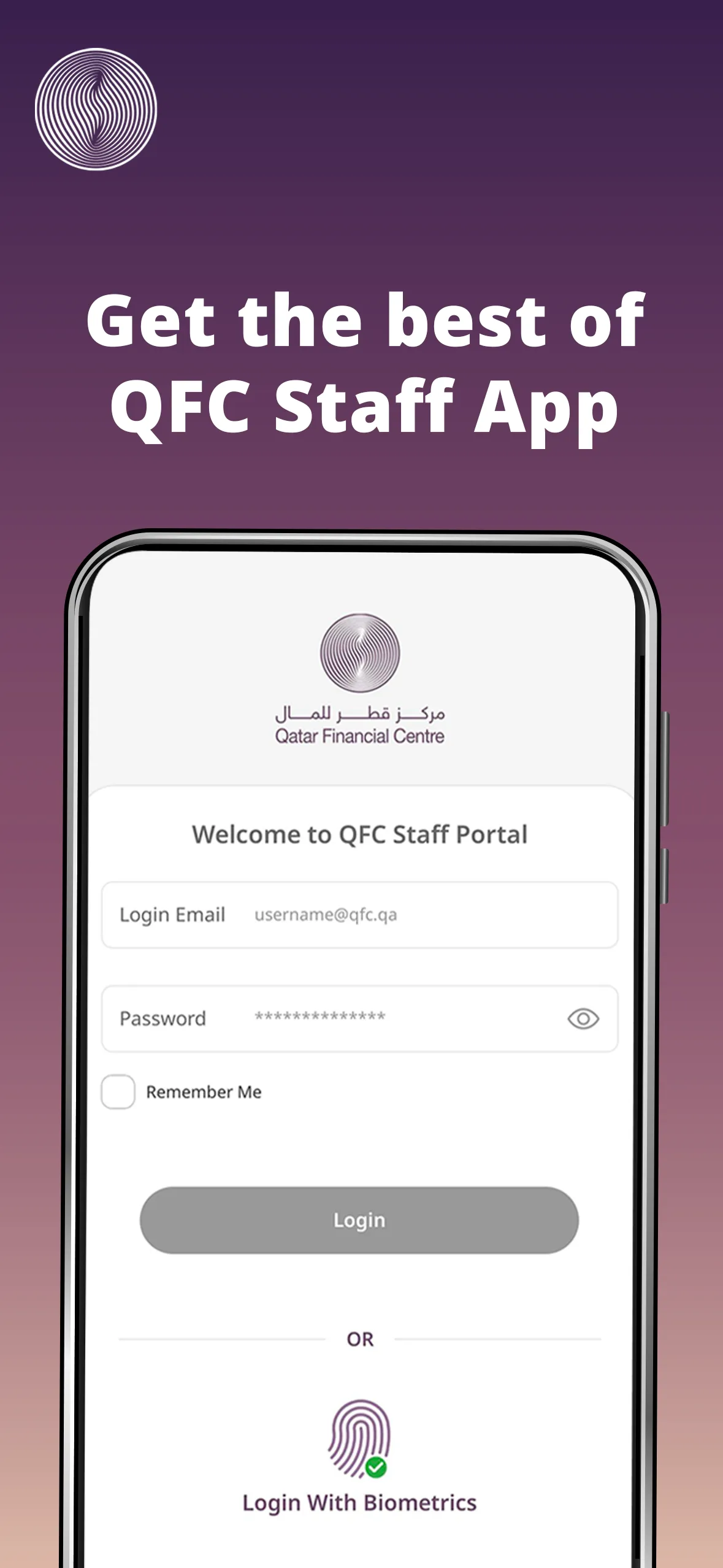 QFC Staff Mobile | Indus Appstore | Screenshot