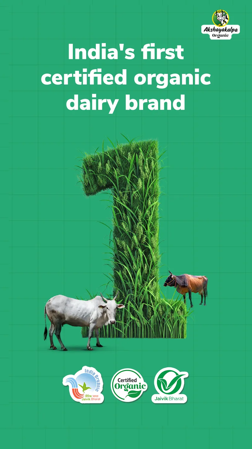Akshayakalpa Organic Milk | Indus Appstore | Screenshot