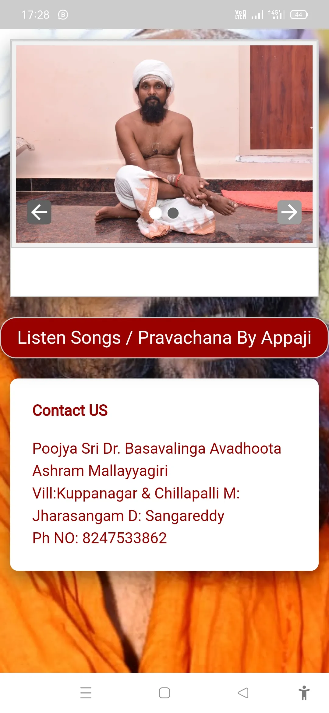 Sri Basavaling Avadhootha | Indus Appstore | Screenshot