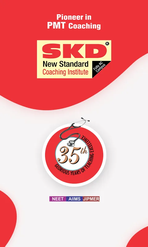 SKD New Standard Coaching Inst | Indus Appstore | Screenshot