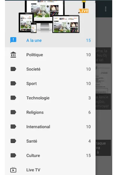 AIONIOS News | Indus Appstore | Screenshot