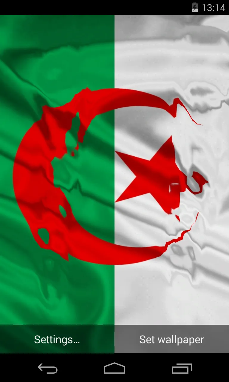 Flag of Algerian Wallpapers | Indus Appstore | Screenshot