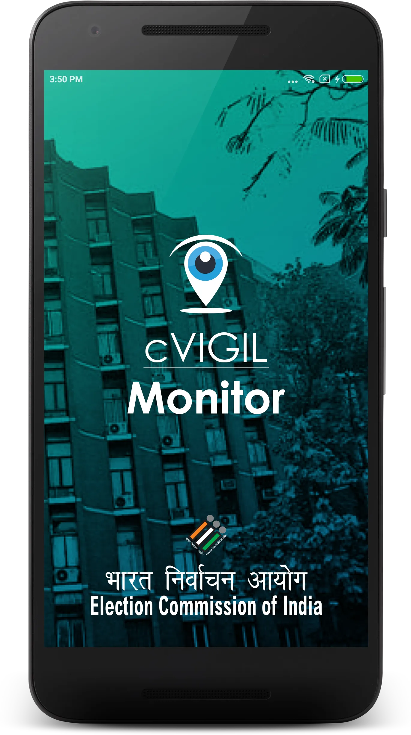 cVIGIL Monitor | Indus Appstore | Screenshot