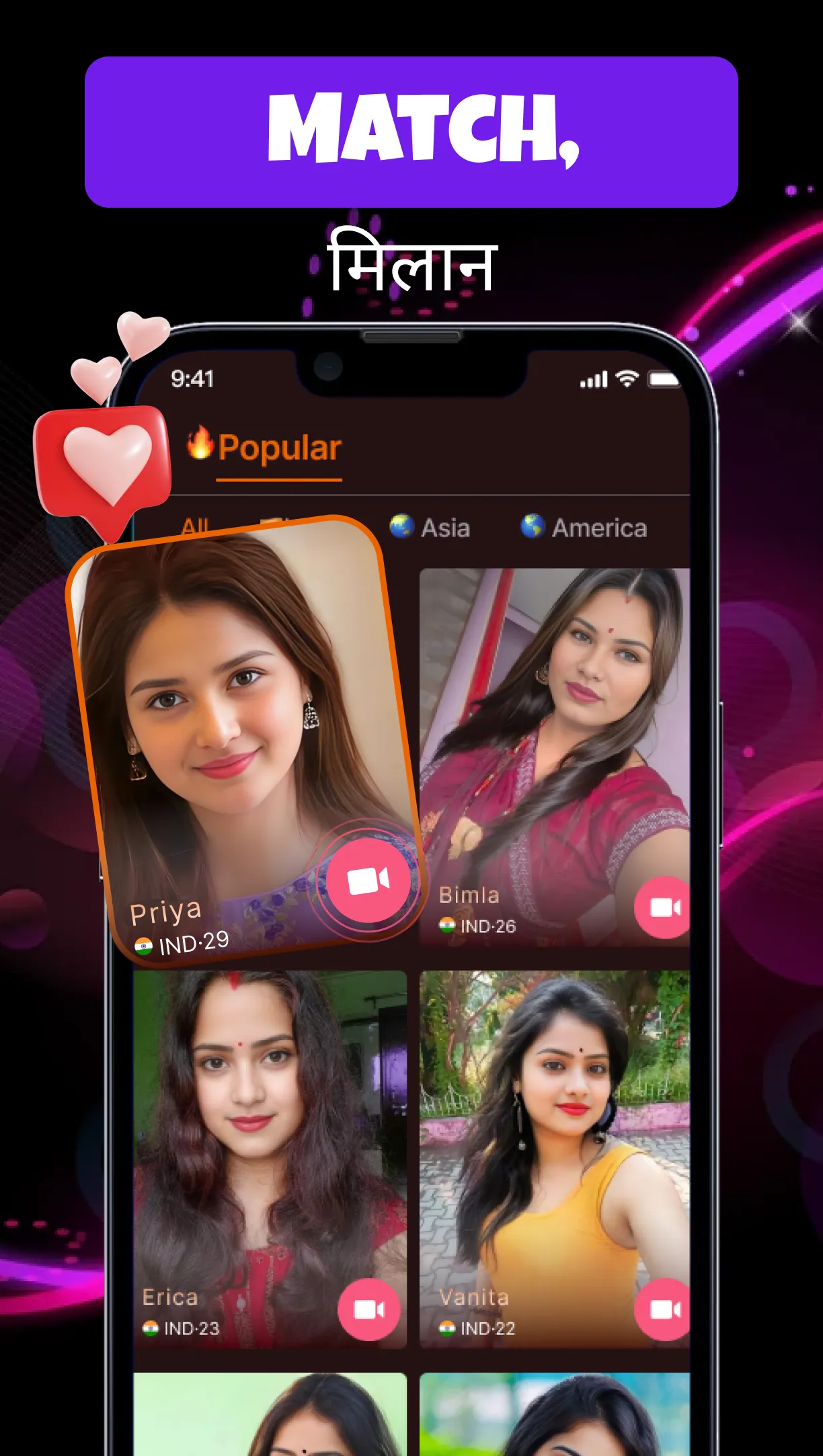 Cammie - Live video chat | Indus Appstore | Screenshot