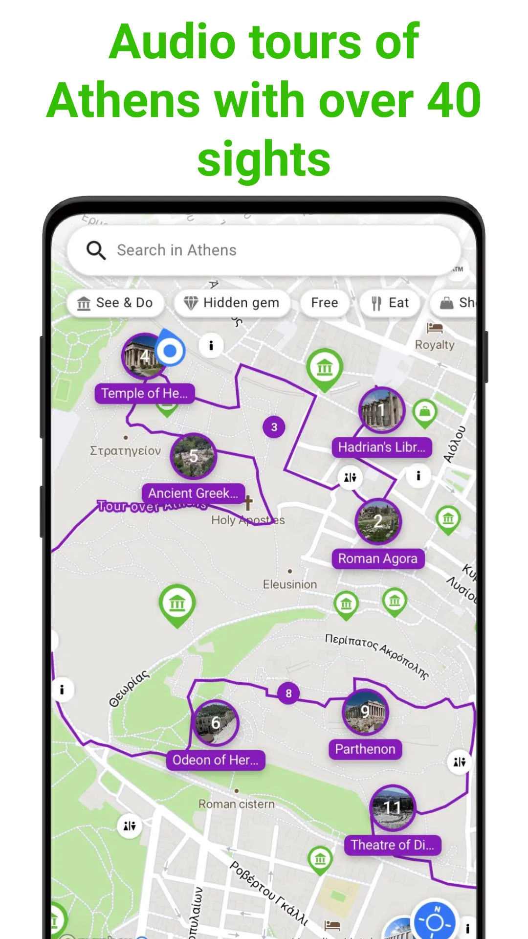 Athens Tour Guide:SmartGuide | Indus Appstore | Screenshot