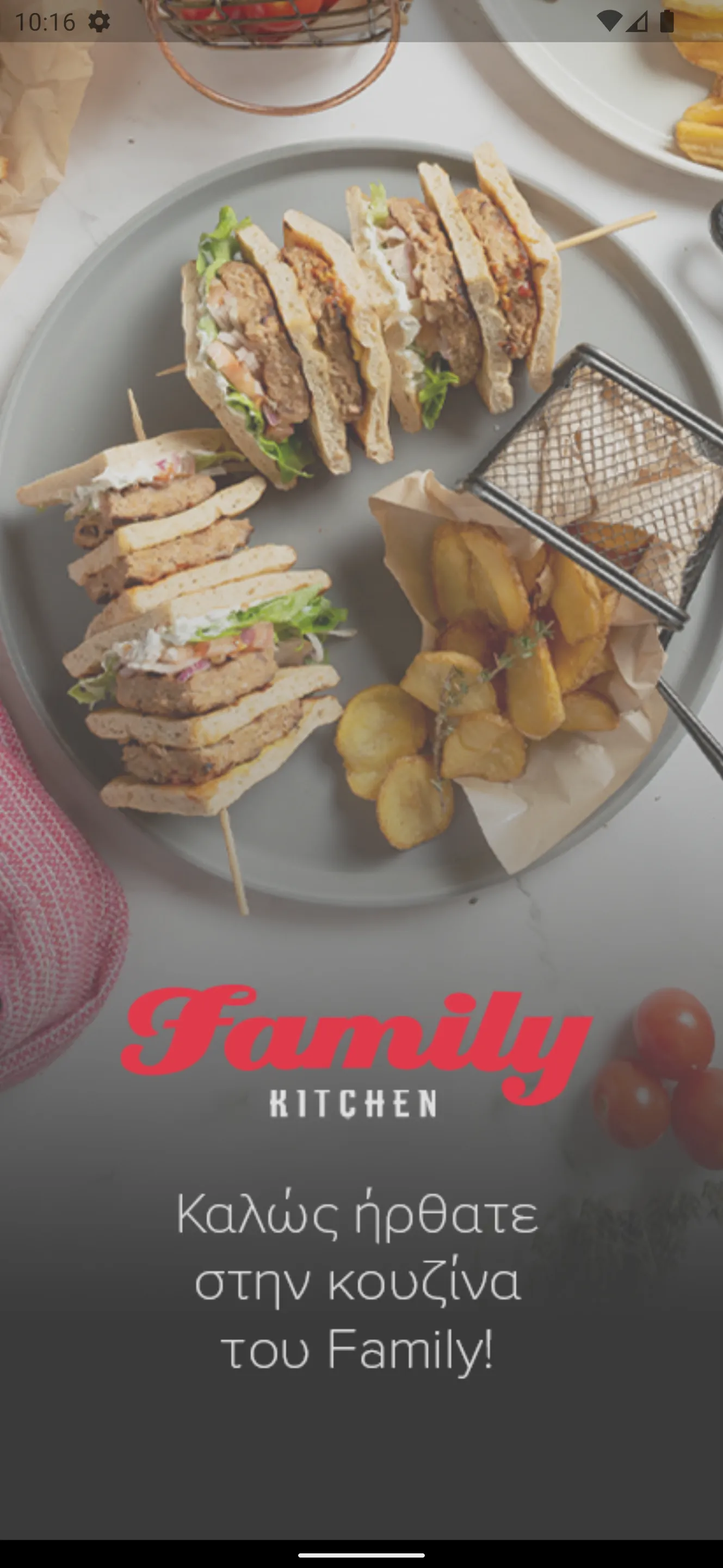 Family Kitchen | Indus Appstore | Screenshot