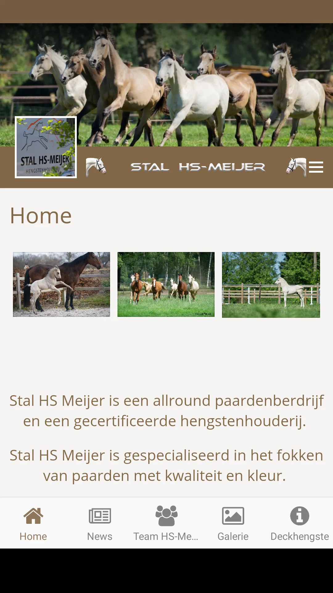 HS-Meijer | Indus Appstore | Screenshot