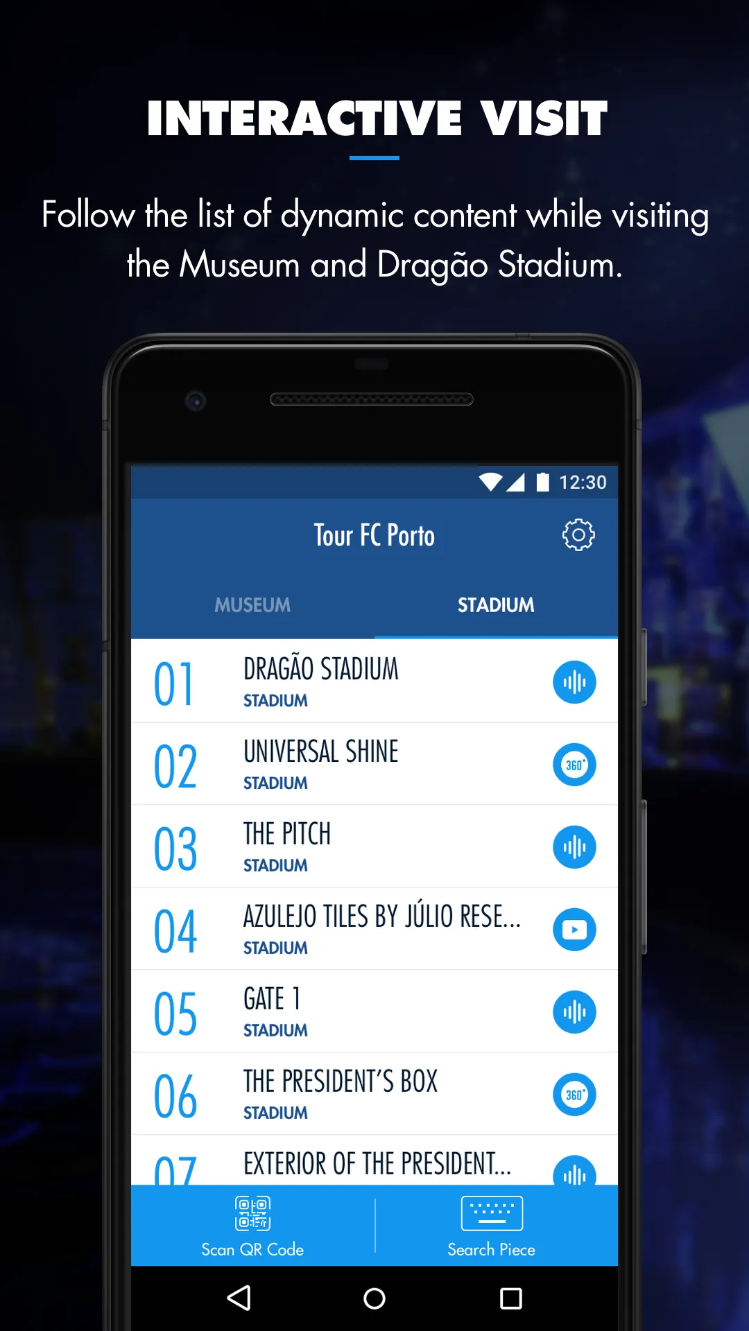 FC Porto Museum & Tour | Indus Appstore | Screenshot