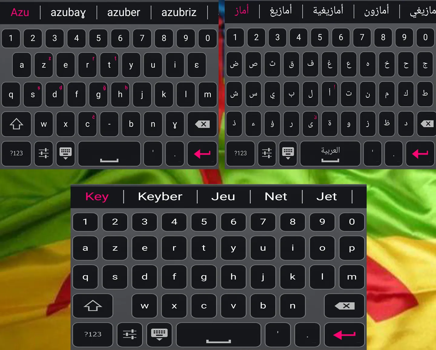 KeyBer Keyboard Amazigh | Indus Appstore | Screenshot