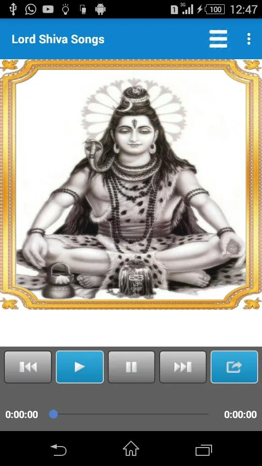 Lord Shiva Songs | Indus Appstore | Screenshot