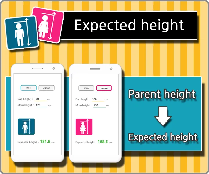 Height (height measurement) | Indus Appstore | Screenshot