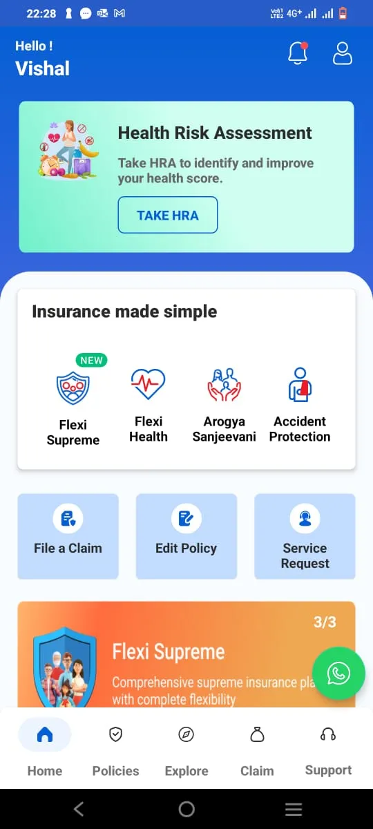 Chola MS | Indus Appstore | Screenshot