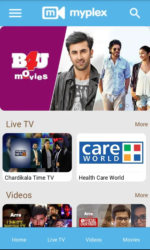 Mobile TV : Vodafone Egypt | Indus Appstore | Screenshot