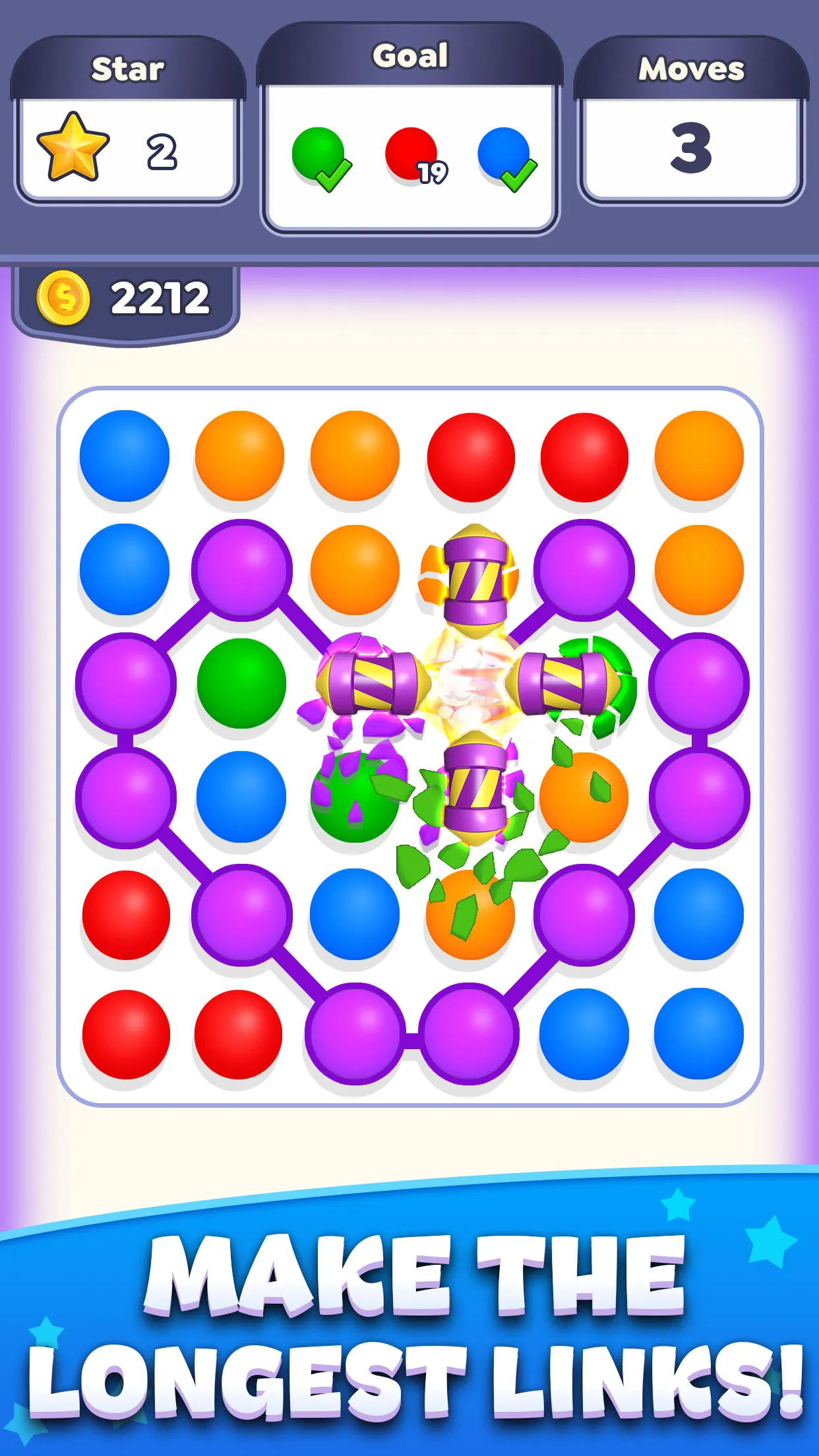 3 Dots - Connect em all | Indus Appstore | Screenshot