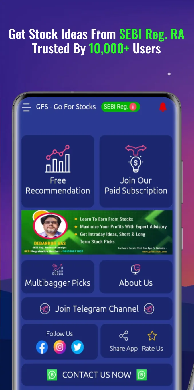 GFS Intraday Stock Market Tips | Indus Appstore | Screenshot