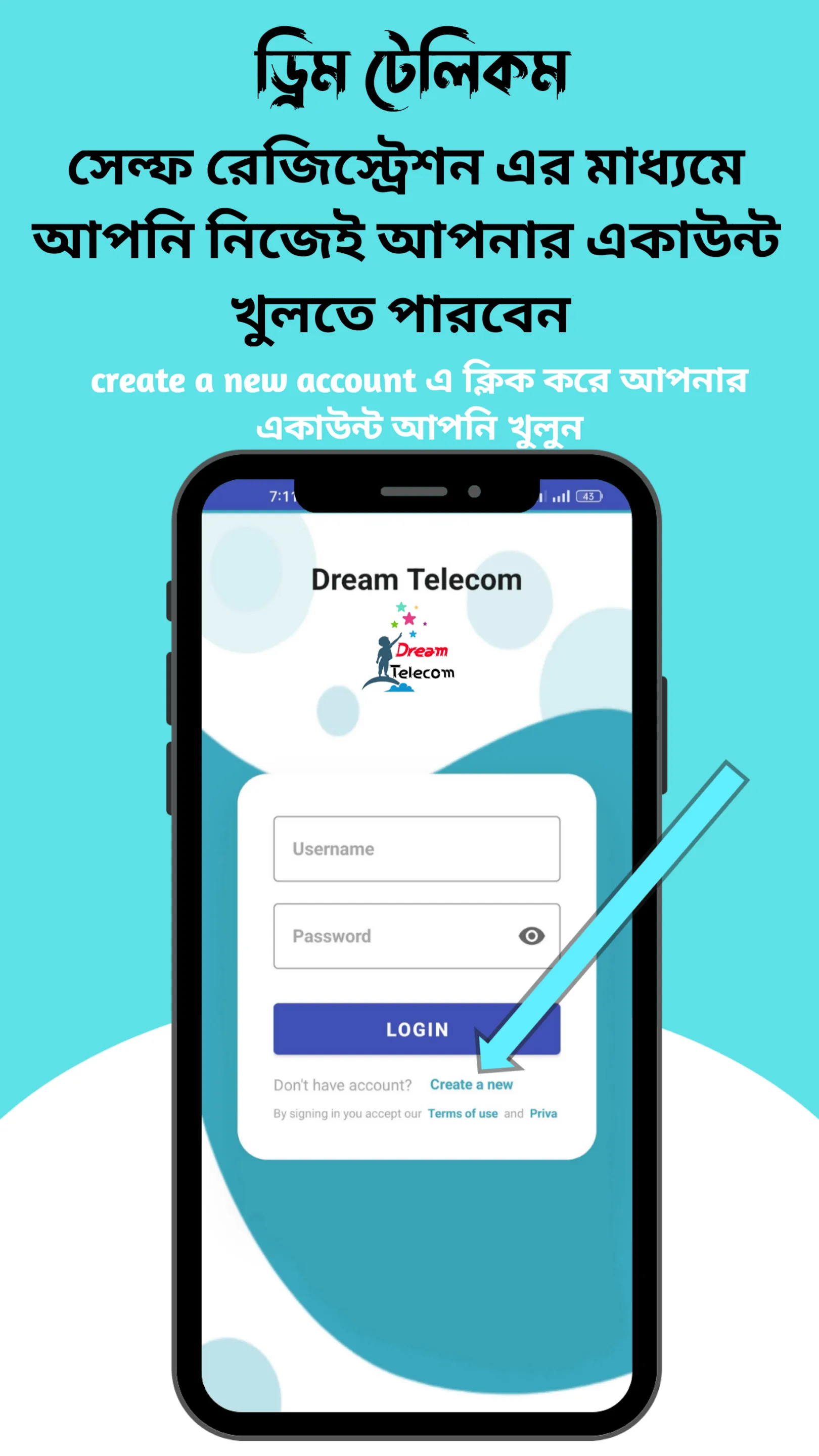 Dream Telecom | Indus Appstore | Screenshot