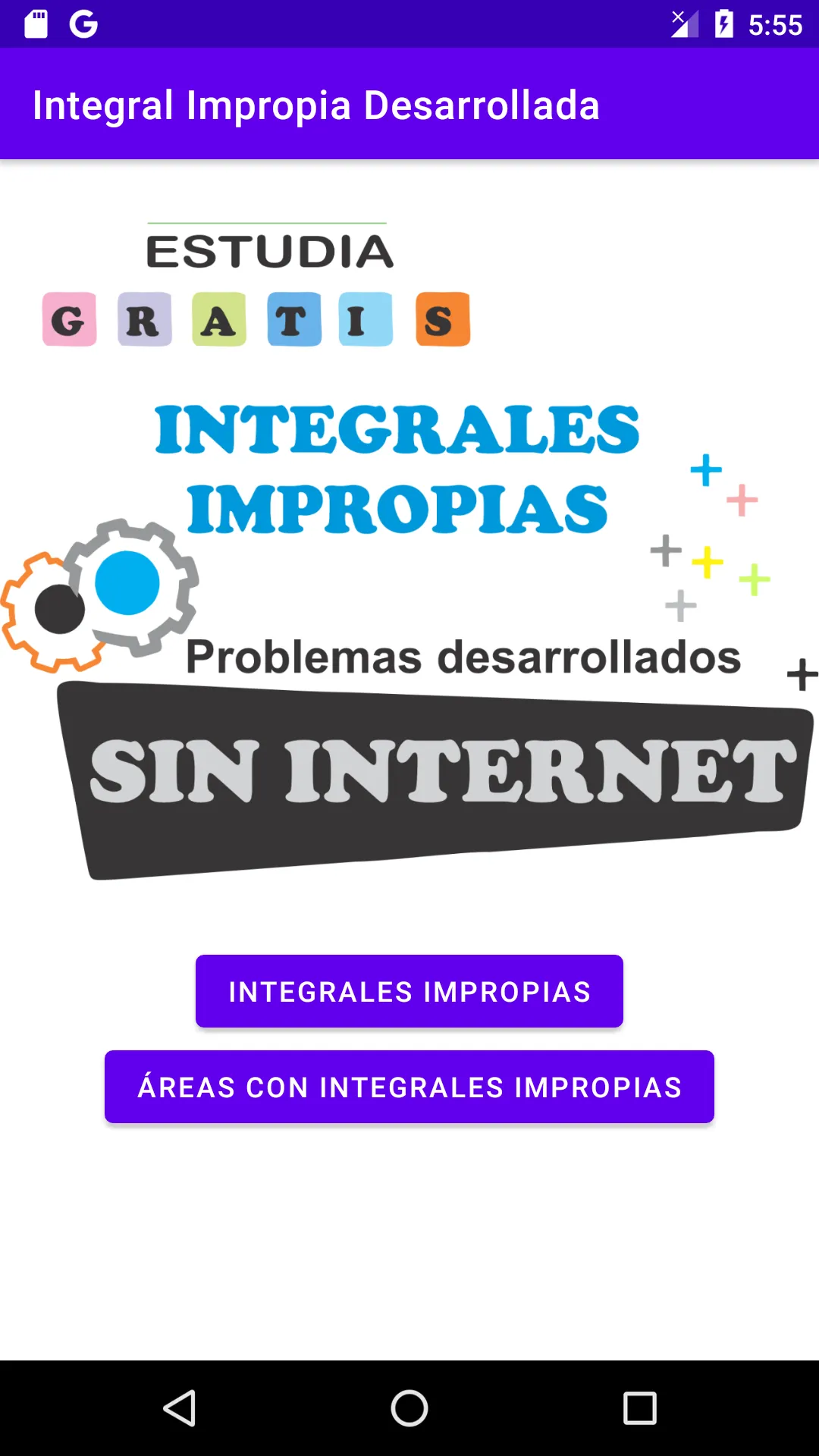 Integral Impropia Desarrollada | Indus Appstore | Screenshot