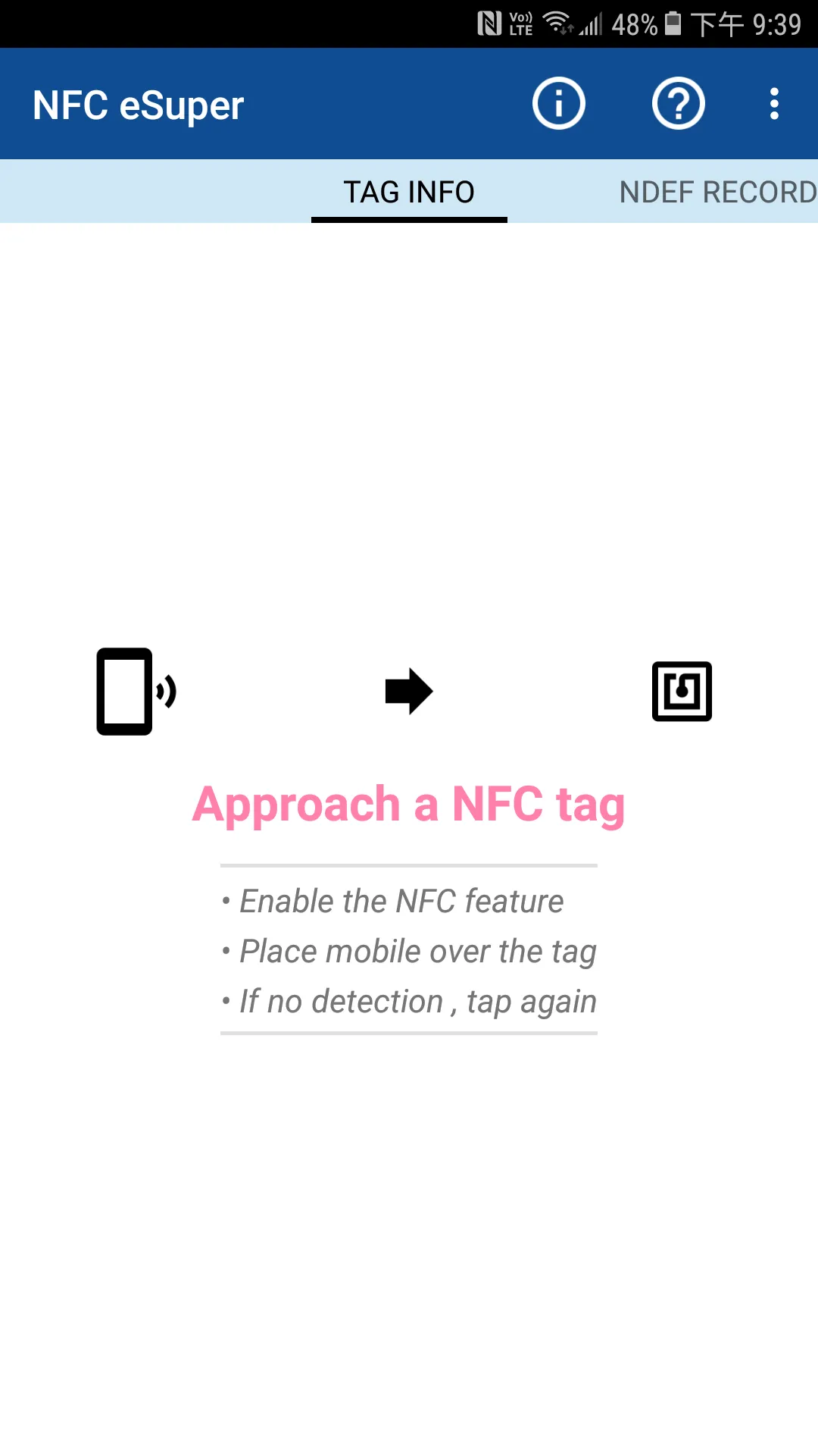 NFC eSuper | Indus Appstore | Screenshot