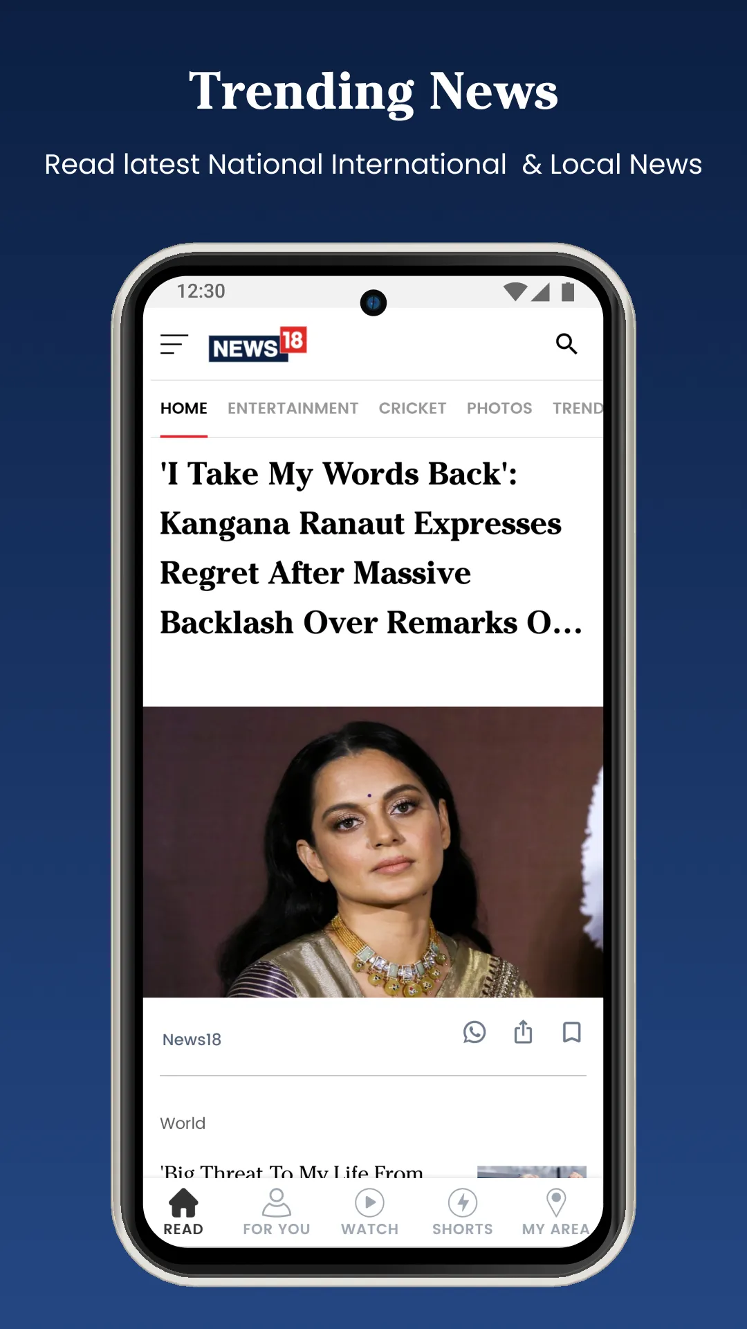 News18: Daily News & Updates | Indus Appstore | Screenshot