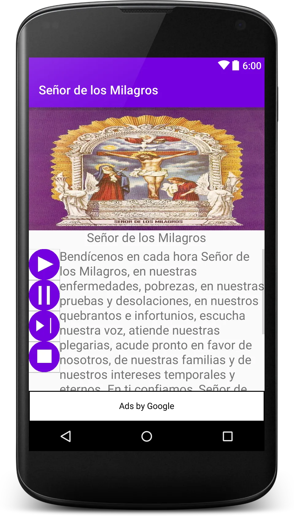 Señor de los Milagros | Indus Appstore | Screenshot