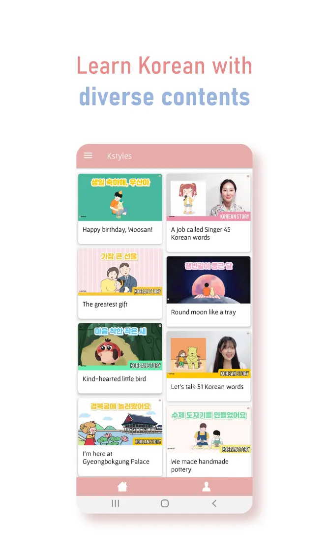 Kstyles : Learn Korean & Live | Indus Appstore | Screenshot