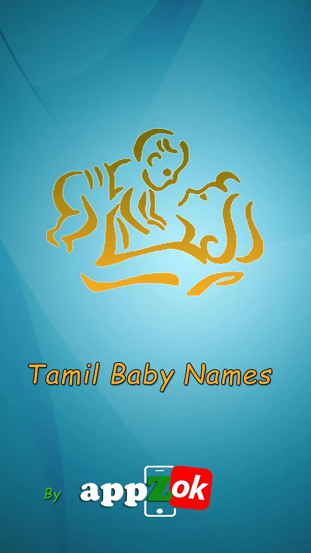 Tamil Baby Names & Meanings | Indus Appstore | Screenshot