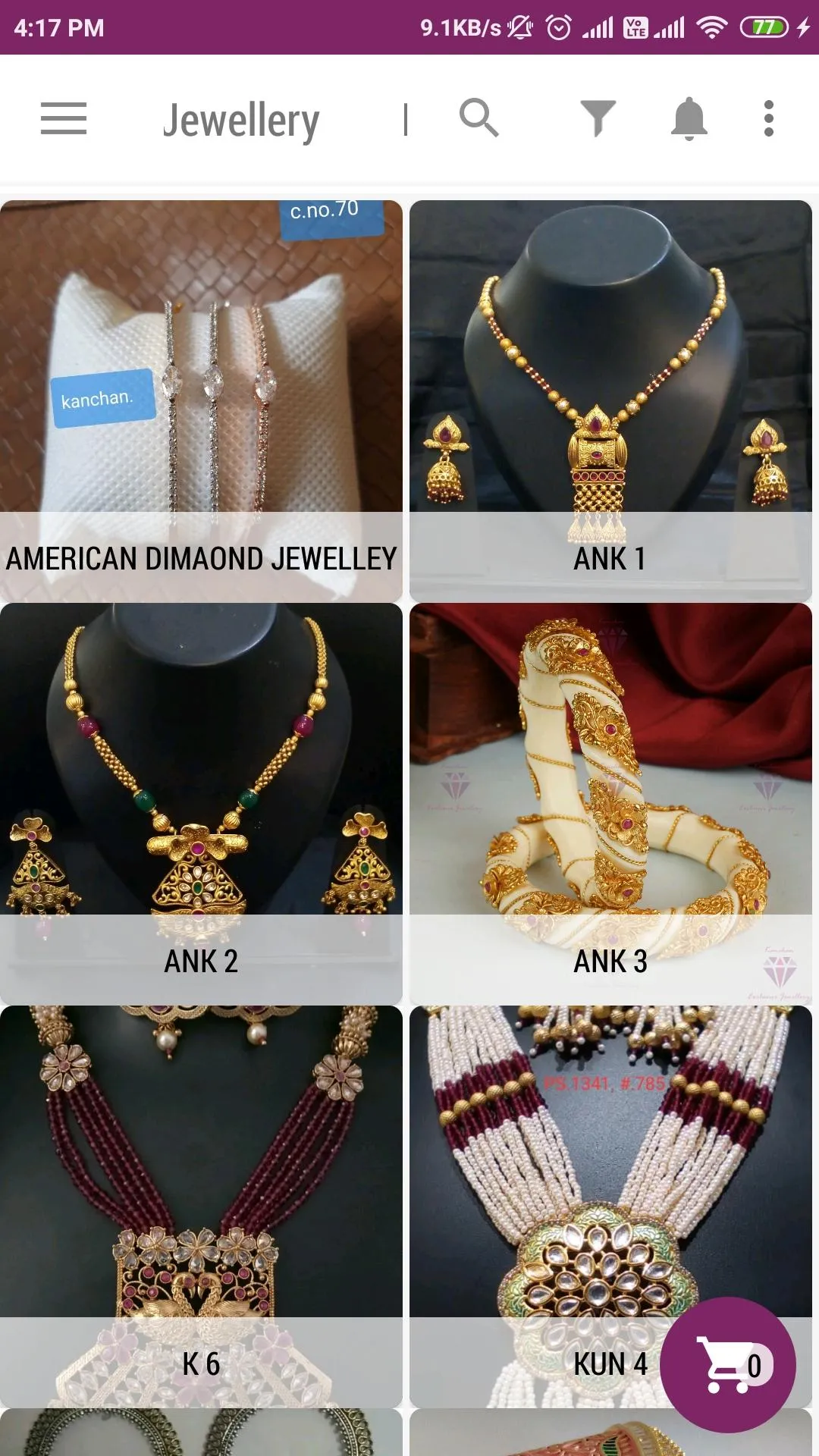 Kanchan Jewellery | Indus Appstore | Screenshot