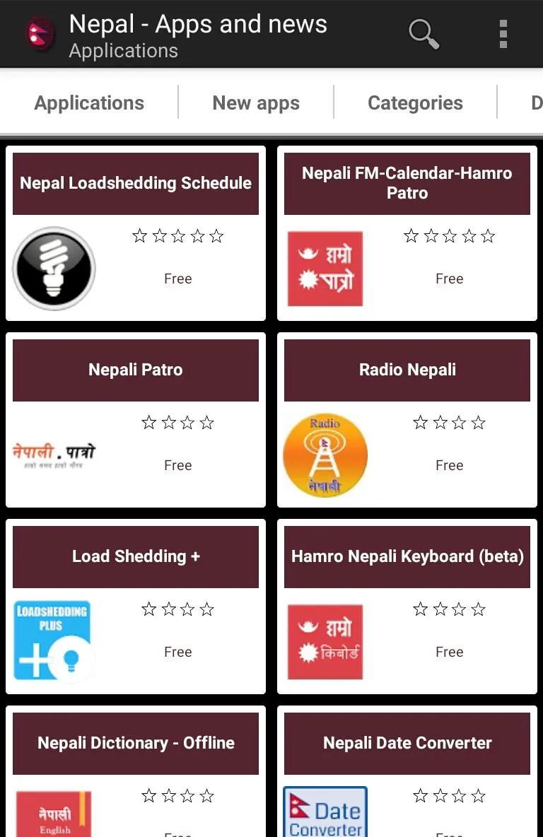 Nepalese apps and games | Indus Appstore | Screenshot