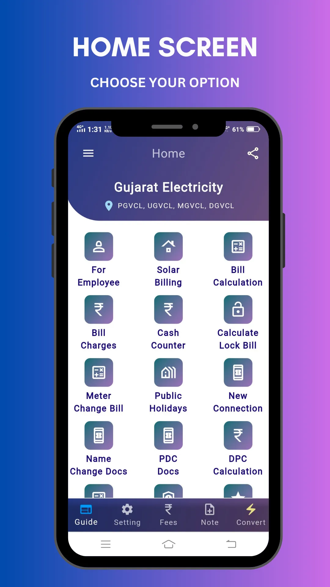 Gujarat Electricity Bill Calc | Indus Appstore | Screenshot