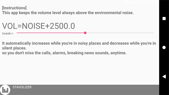 Volume stabilizer | Indus Appstore | Screenshot