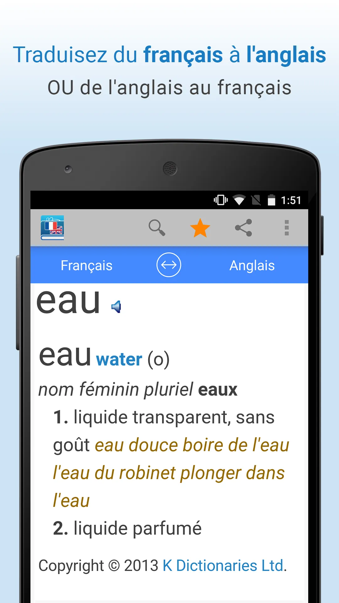 Français-Anglais Traduction | Indus Appstore | Screenshot