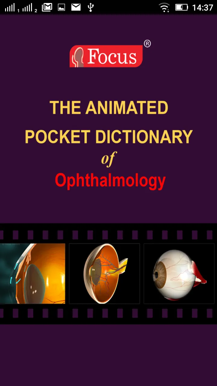 Ophthalmology -Pocket Dict. | Indus Appstore | Screenshot