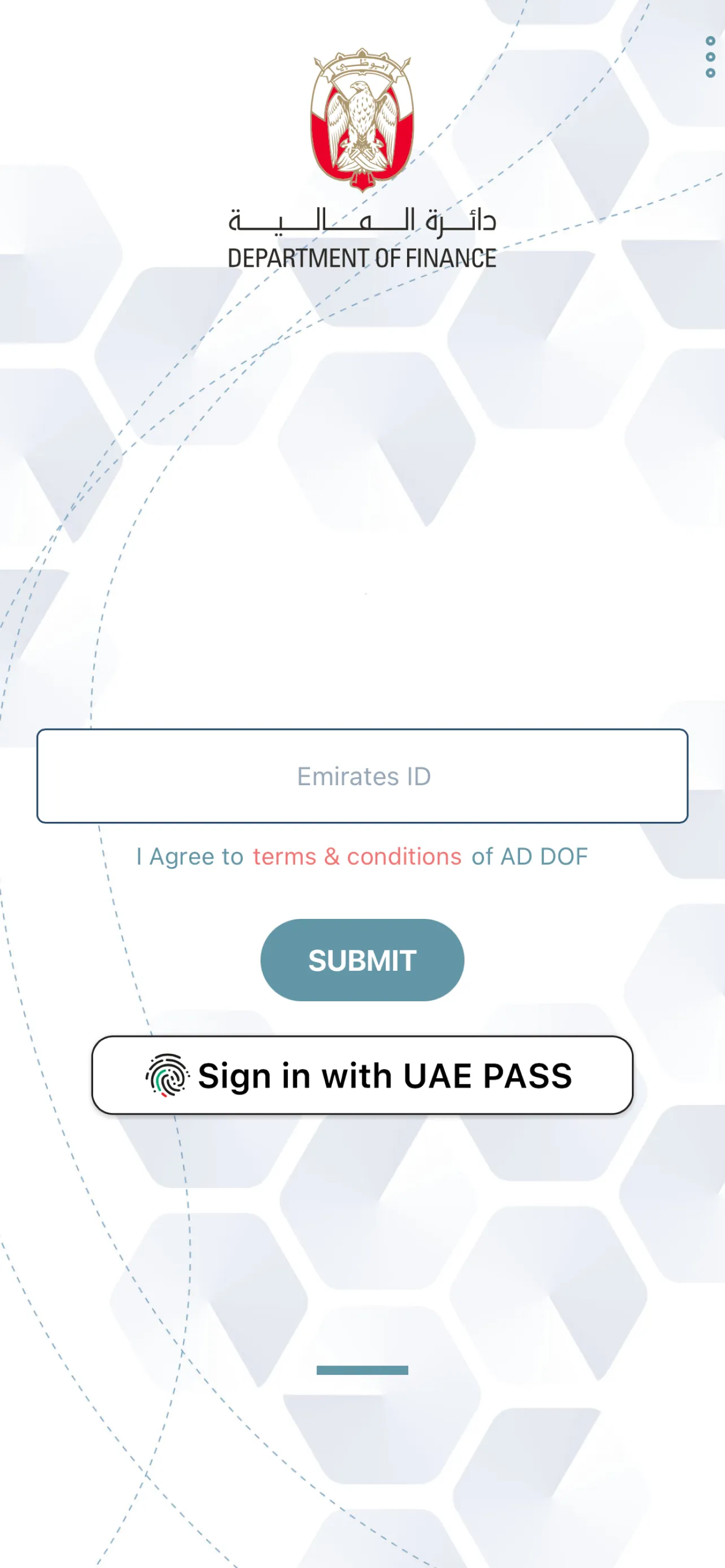 AD DOF | Indus Appstore | Screenshot