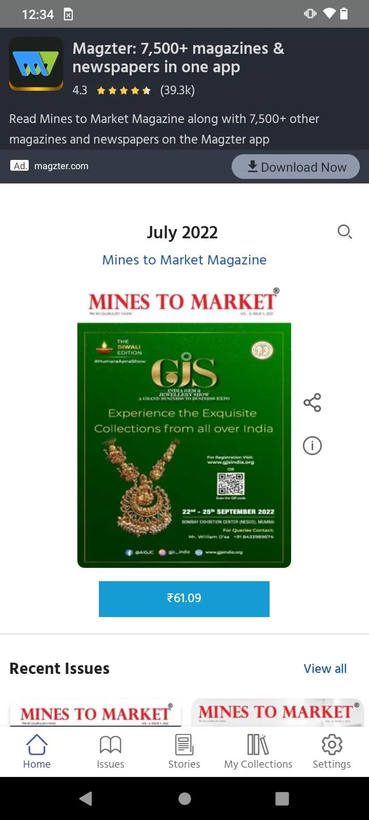 Mines to Market Magazine | Indus Appstore | Screenshot