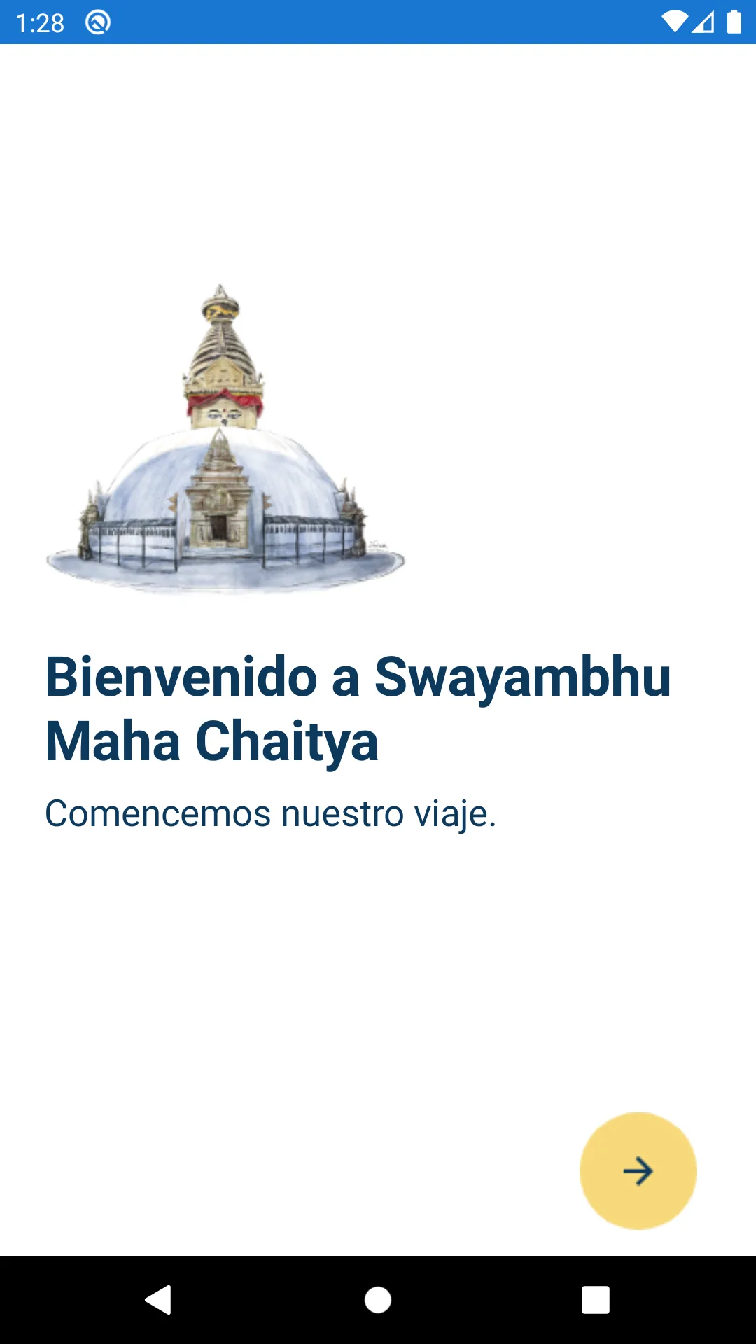 Swayambhu Spanish Audio Guide | Indus Appstore | Screenshot