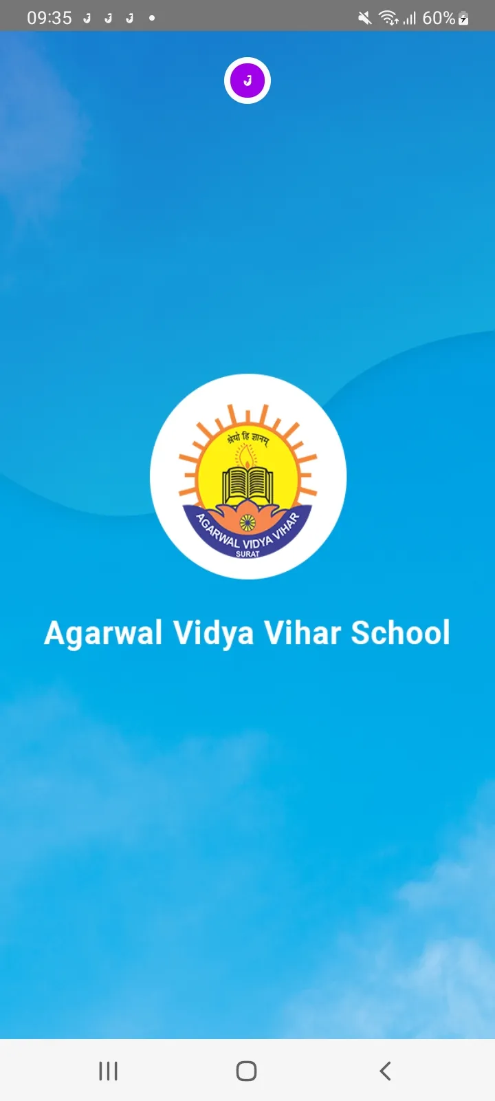 Agarwal Vidya Vihar | Indus Appstore | Screenshot